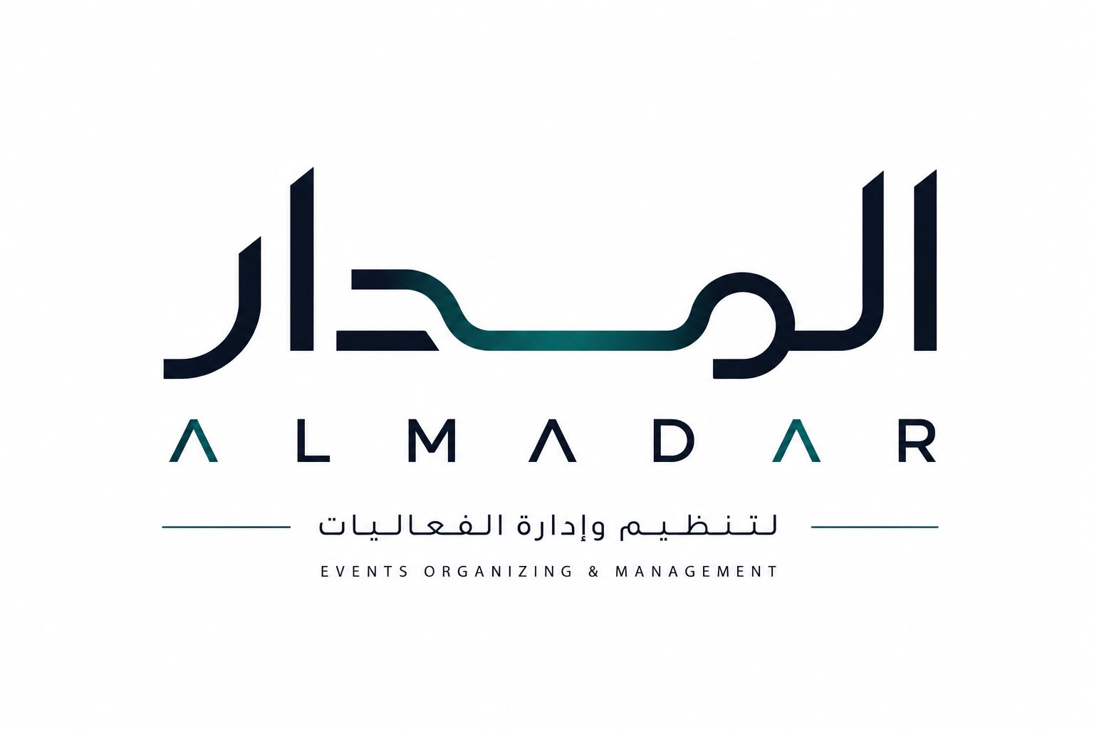المدار ALMADAR
